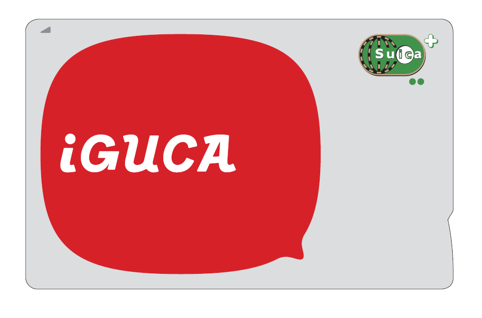 iGUCA